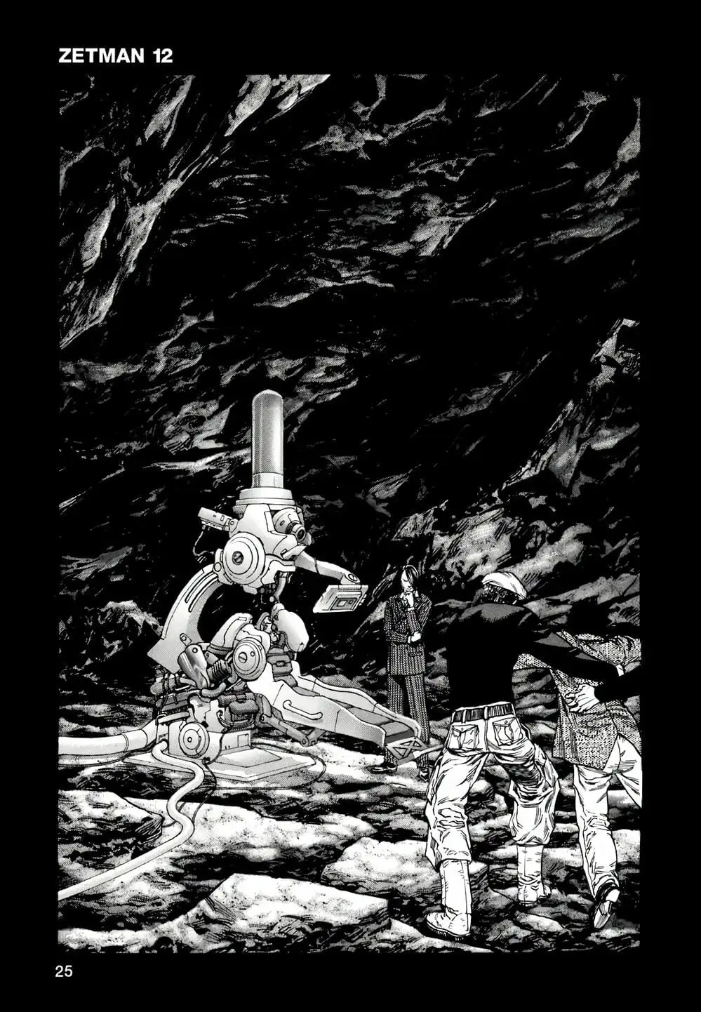 Truyện Tranh Zetman trang 10