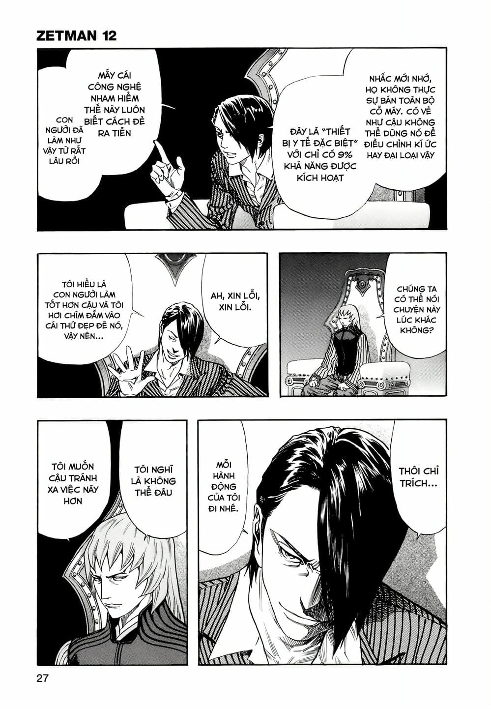 Truyện Tranh Zetman trang 10