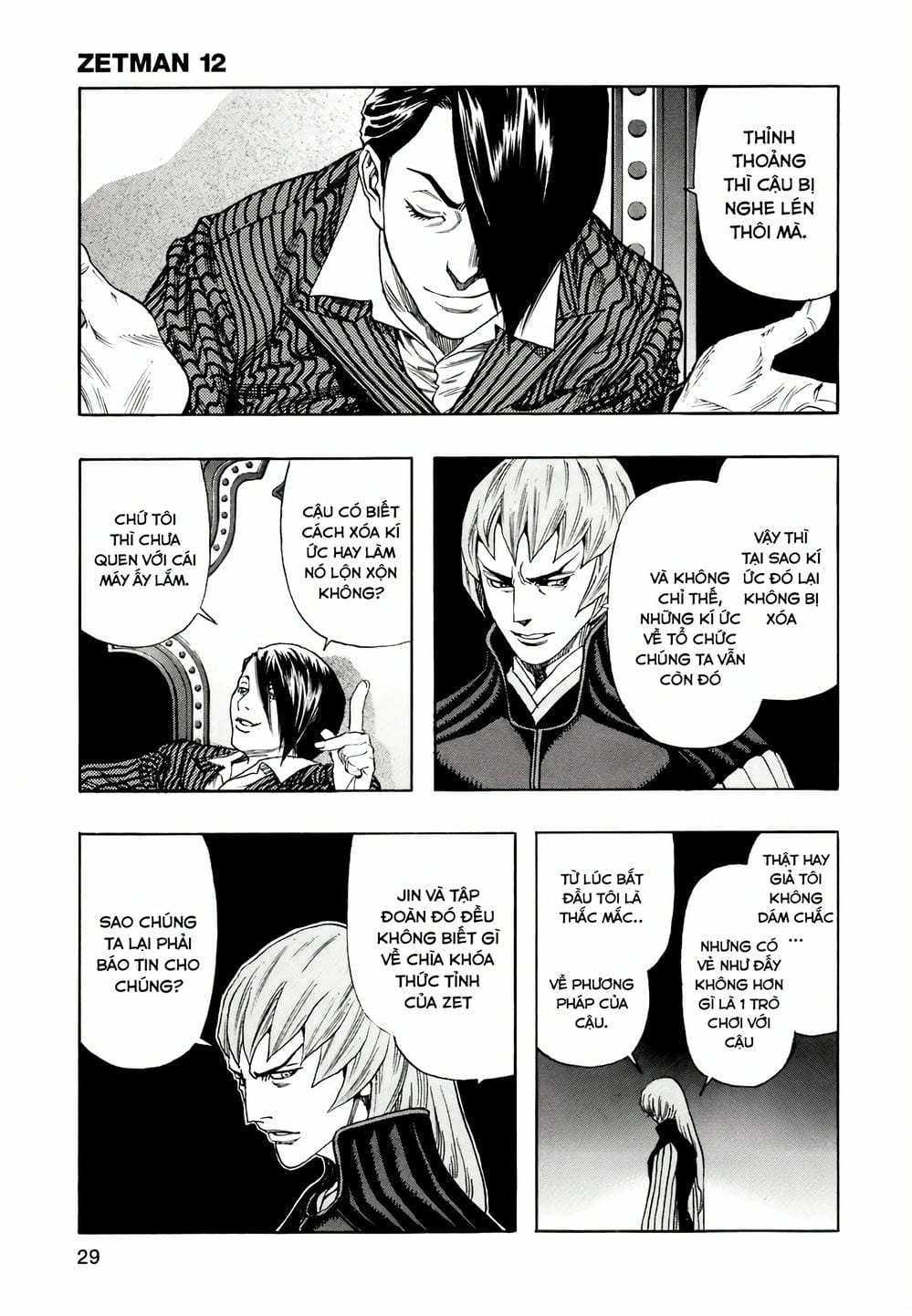 Truyện Tranh Zetman trang 10