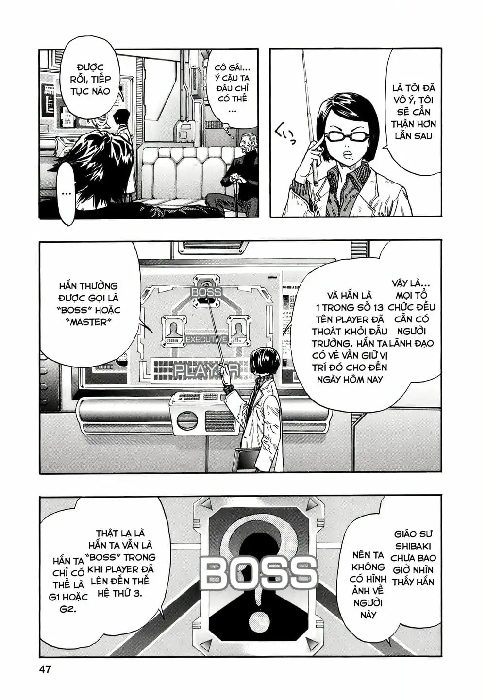 Truyện Tranh Zetman trang 10