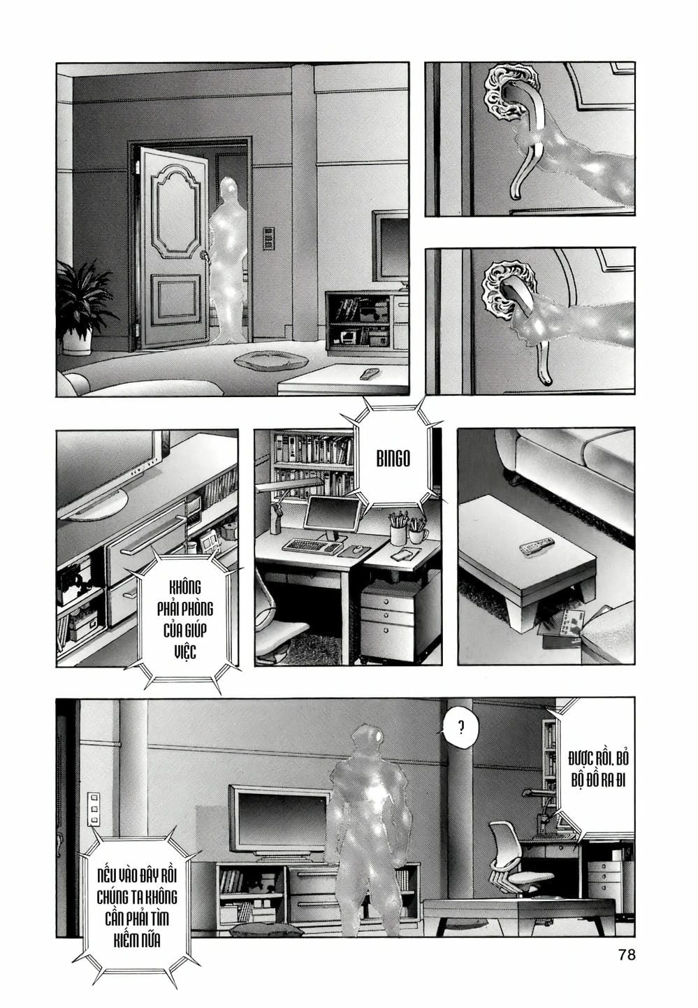 Truyện Tranh Zetman trang 10