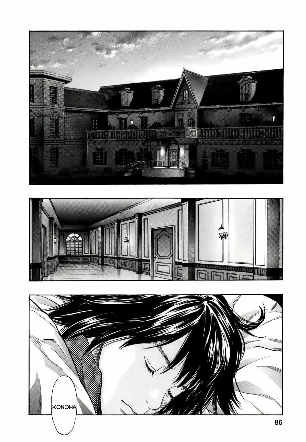 Truyện Tranh Zetman trang 10