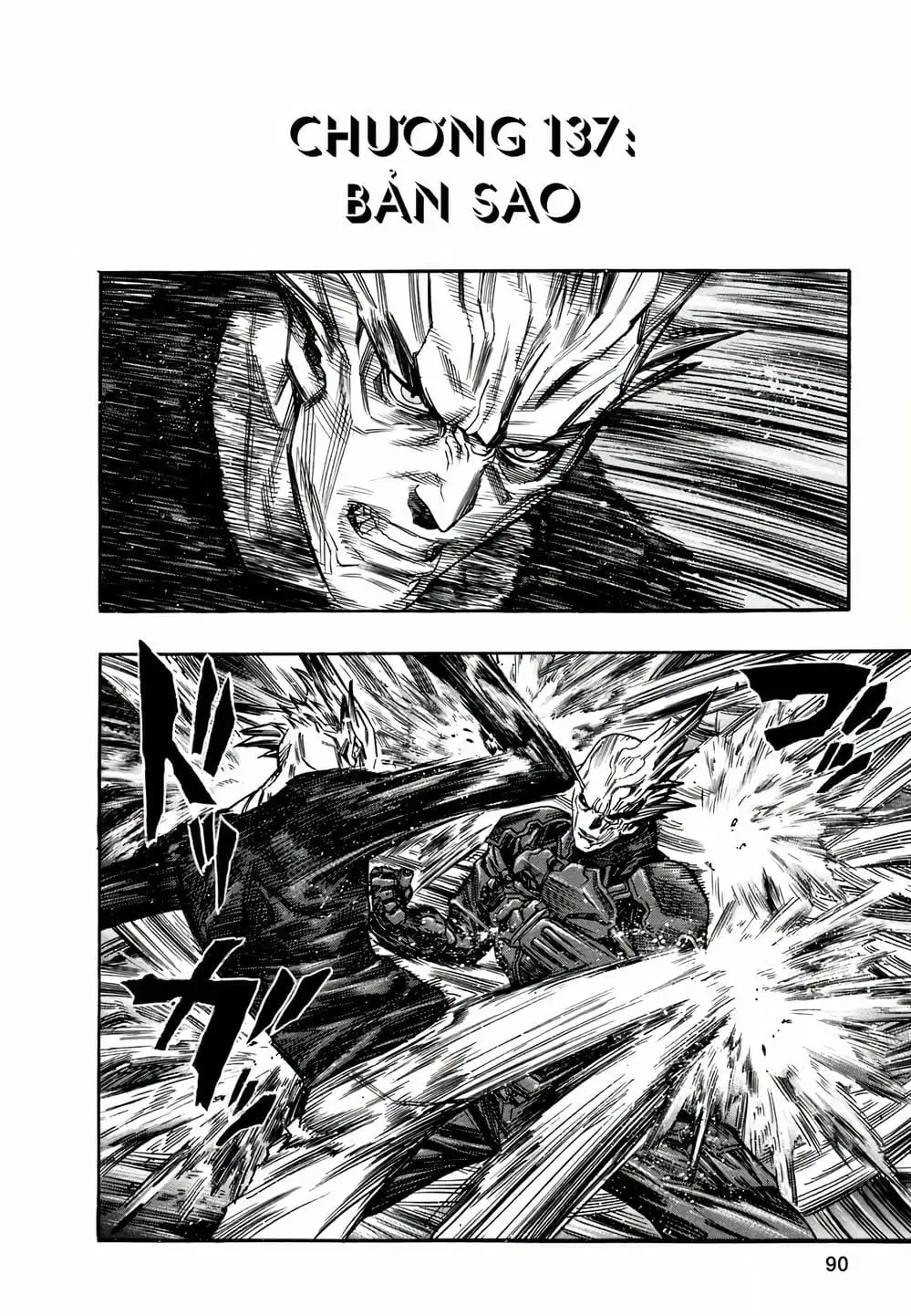 Truyện Tranh Zetman trang 10