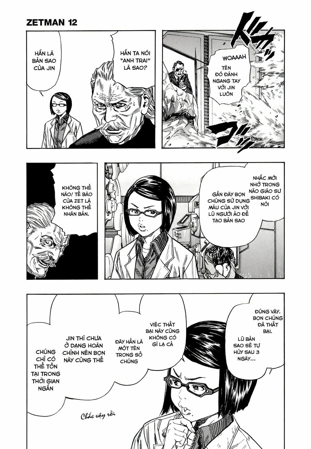Truyện Tranh Zetman trang 10