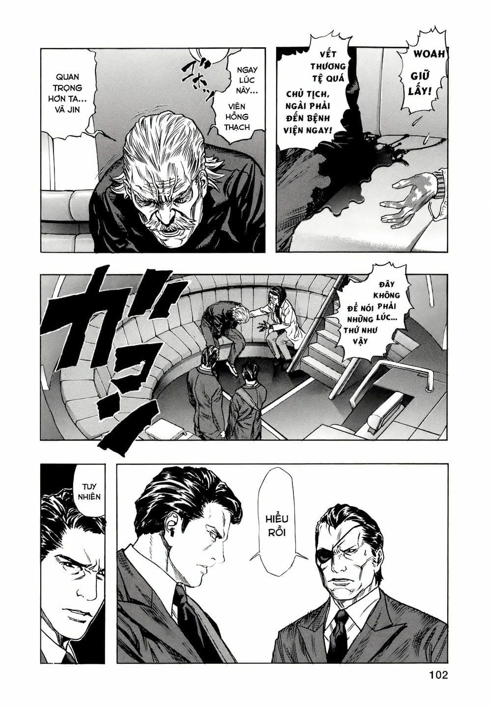 Truyện Tranh Zetman trang 10