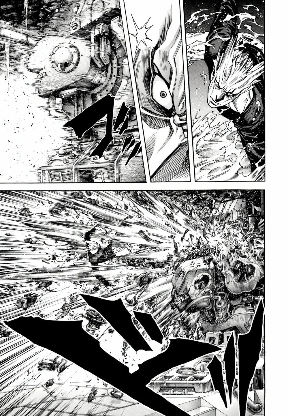 Truyện Tranh Zetman trang 10