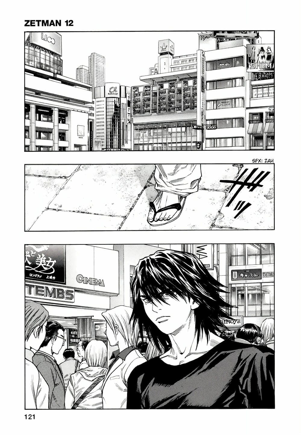 Truyện Tranh Zetman trang 10