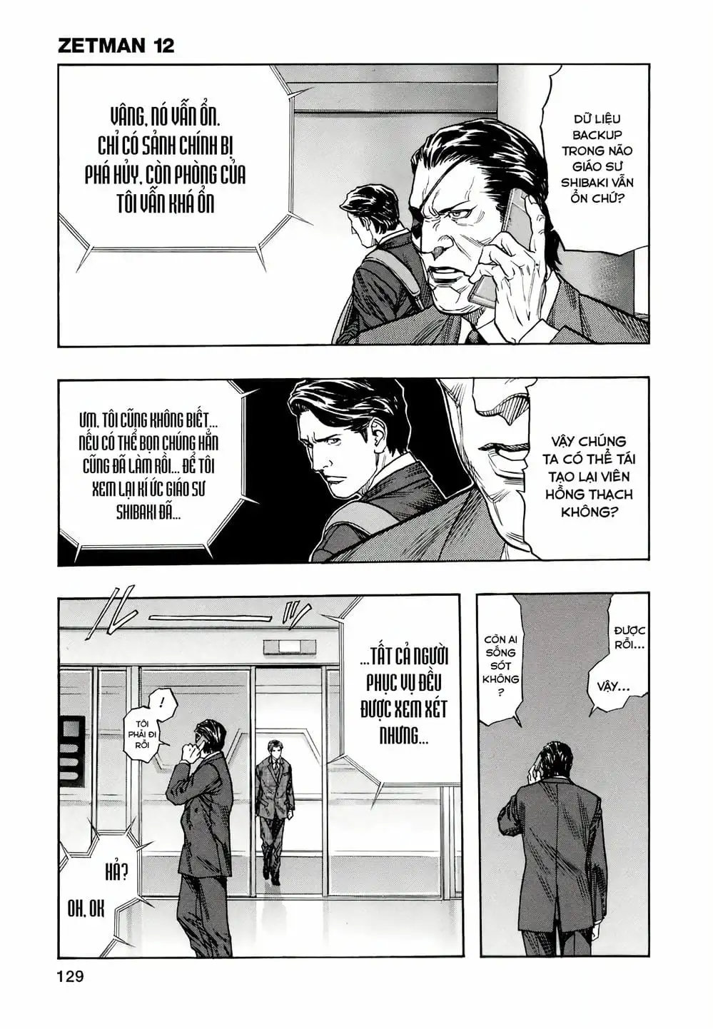 Truyện Tranh Zetman trang 10