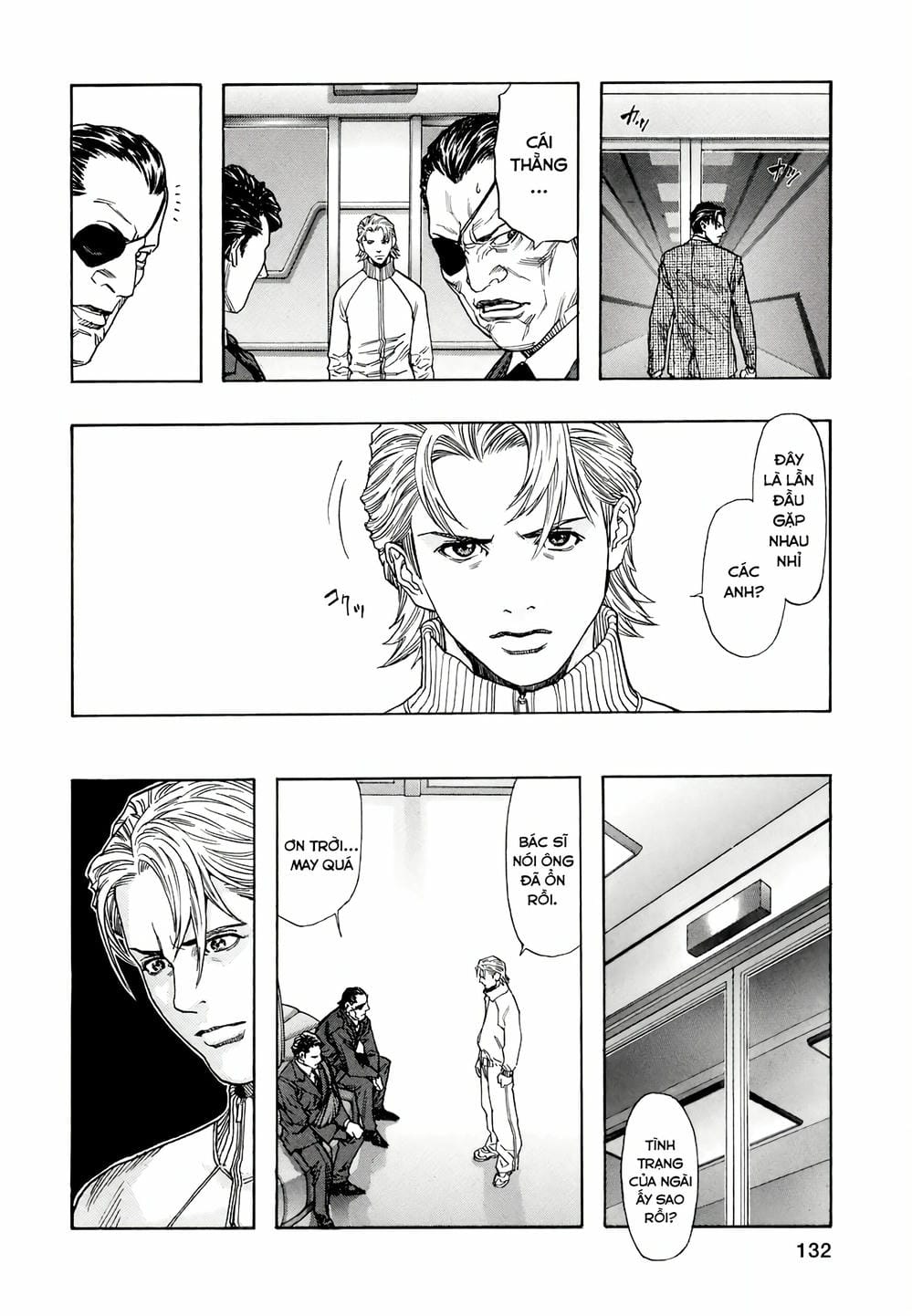 Truyện Tranh Zetman trang 10