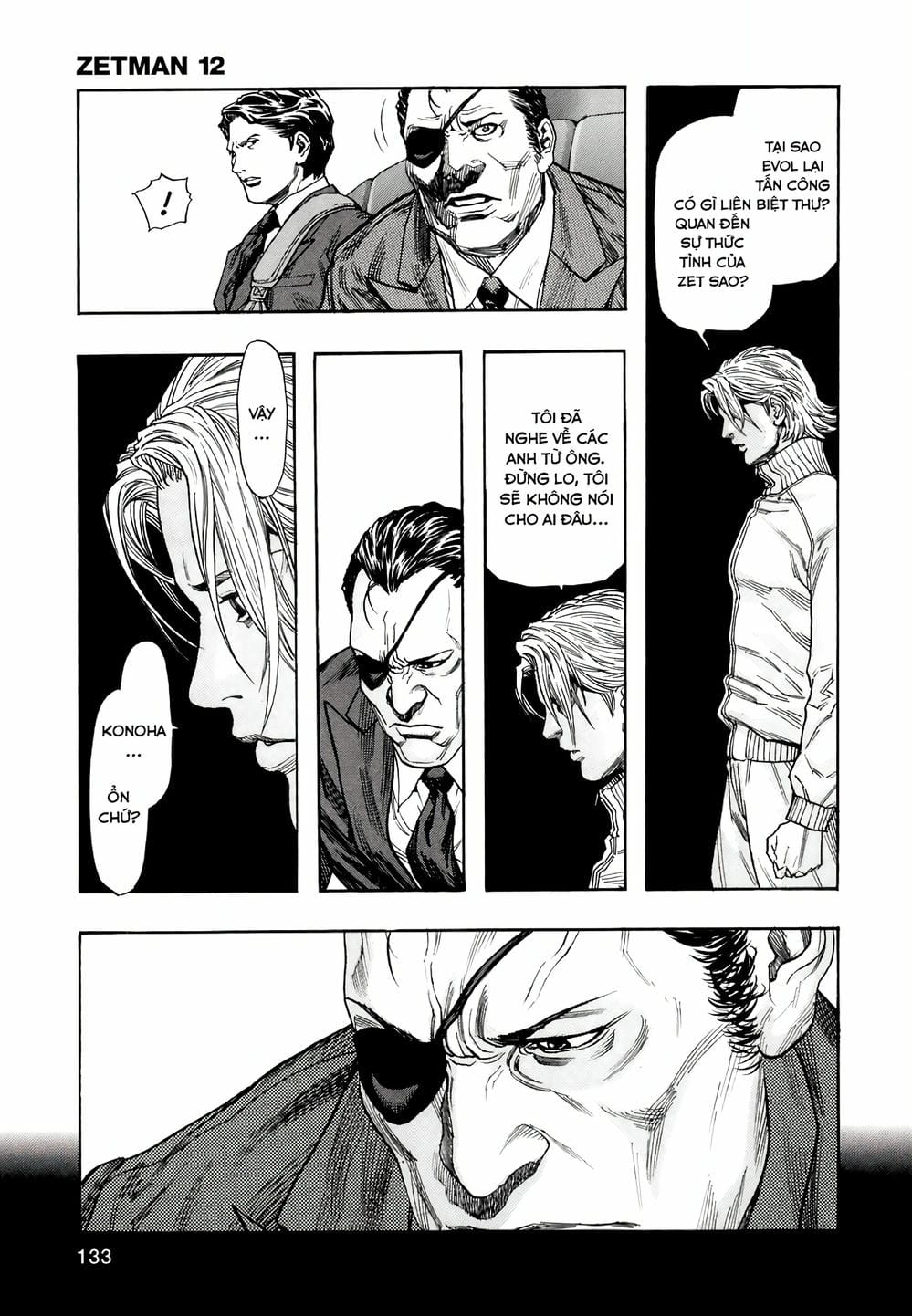 Truyện Tranh Zetman trang 10