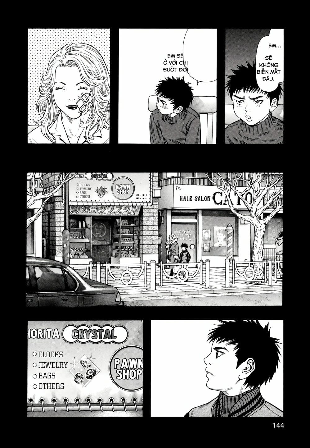 Truyện Tranh Zetman trang 10