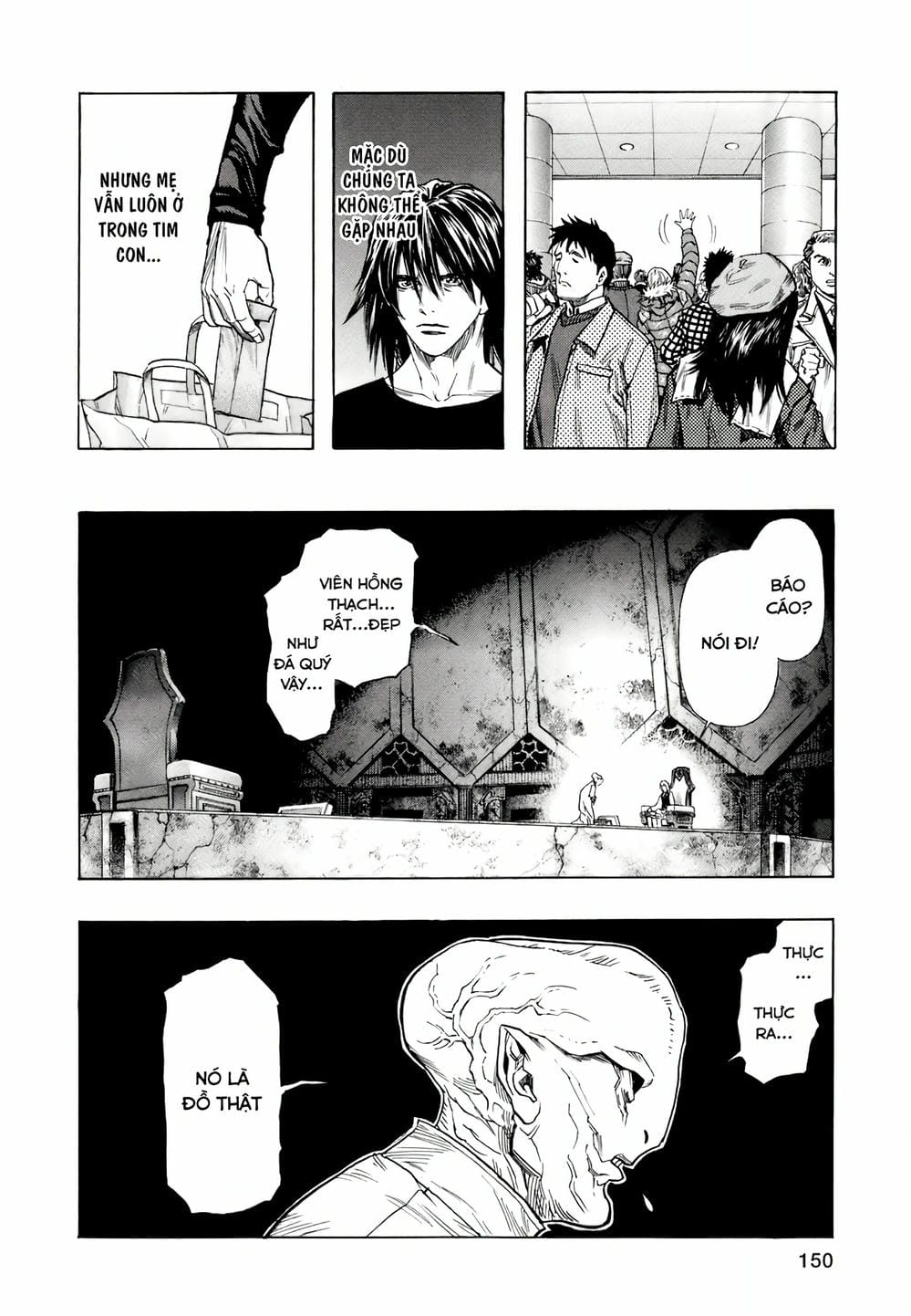 Truyện Tranh Zetman trang 10