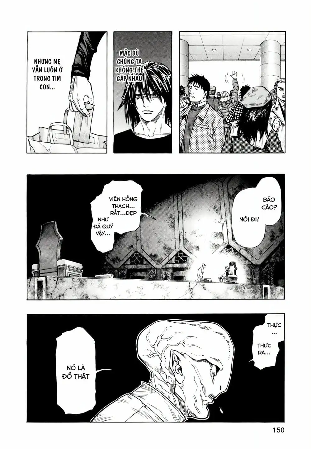 Truyện Tranh Zetman trang 10