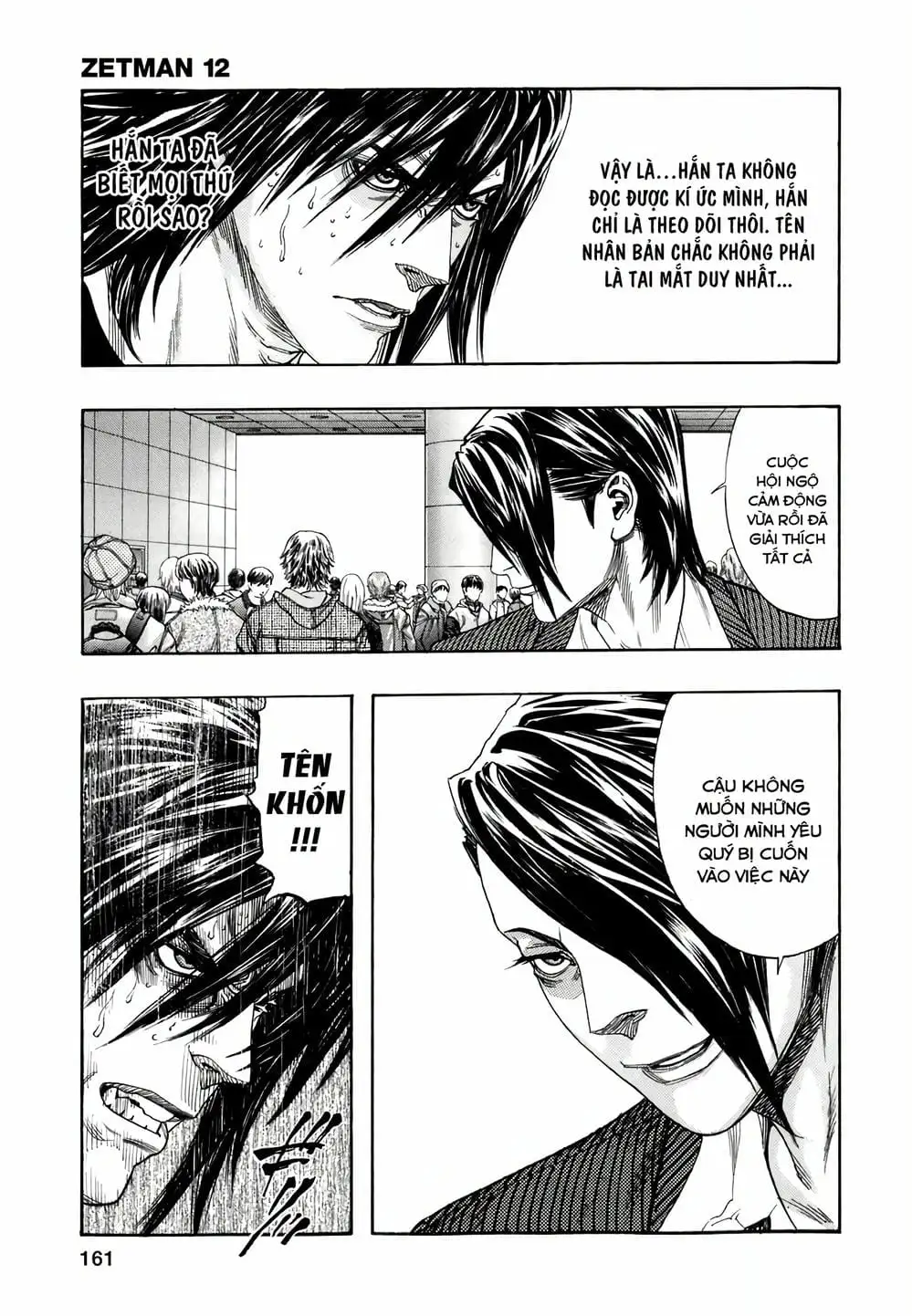 Truyện Tranh Zetman trang 10