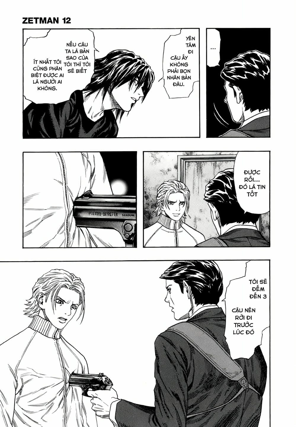 Truyện Tranh Zetman trang 10
