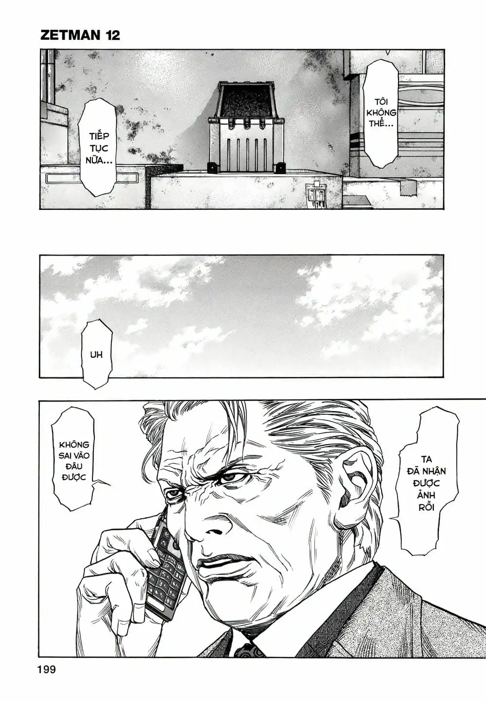 Truyện Tranh Zetman trang 10