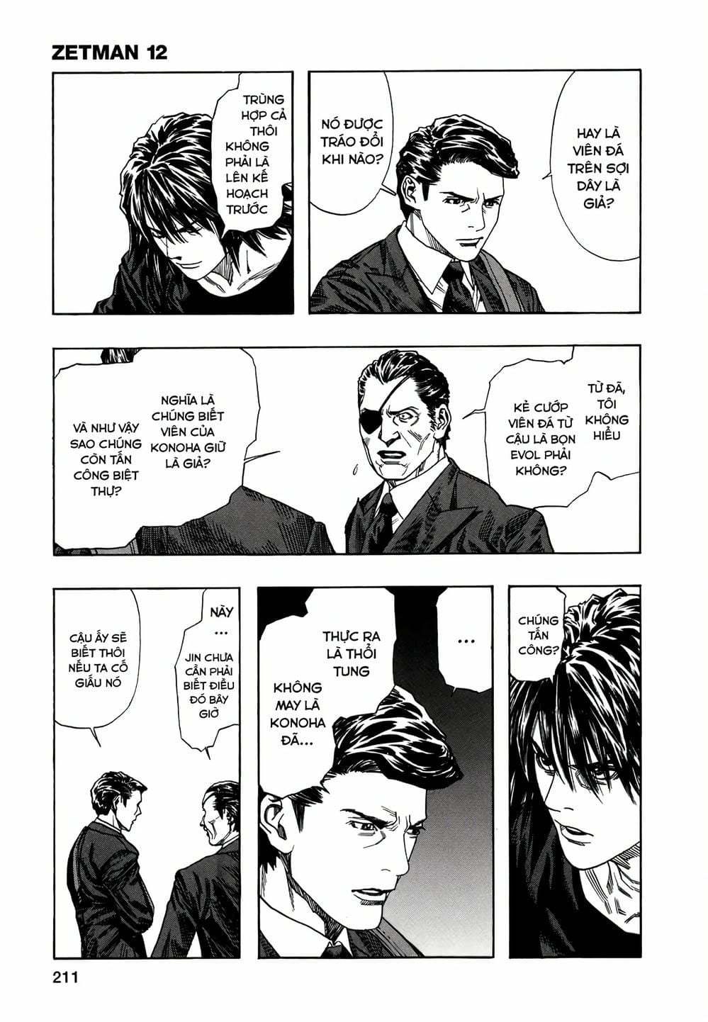 Truyện Tranh Zetman trang 10