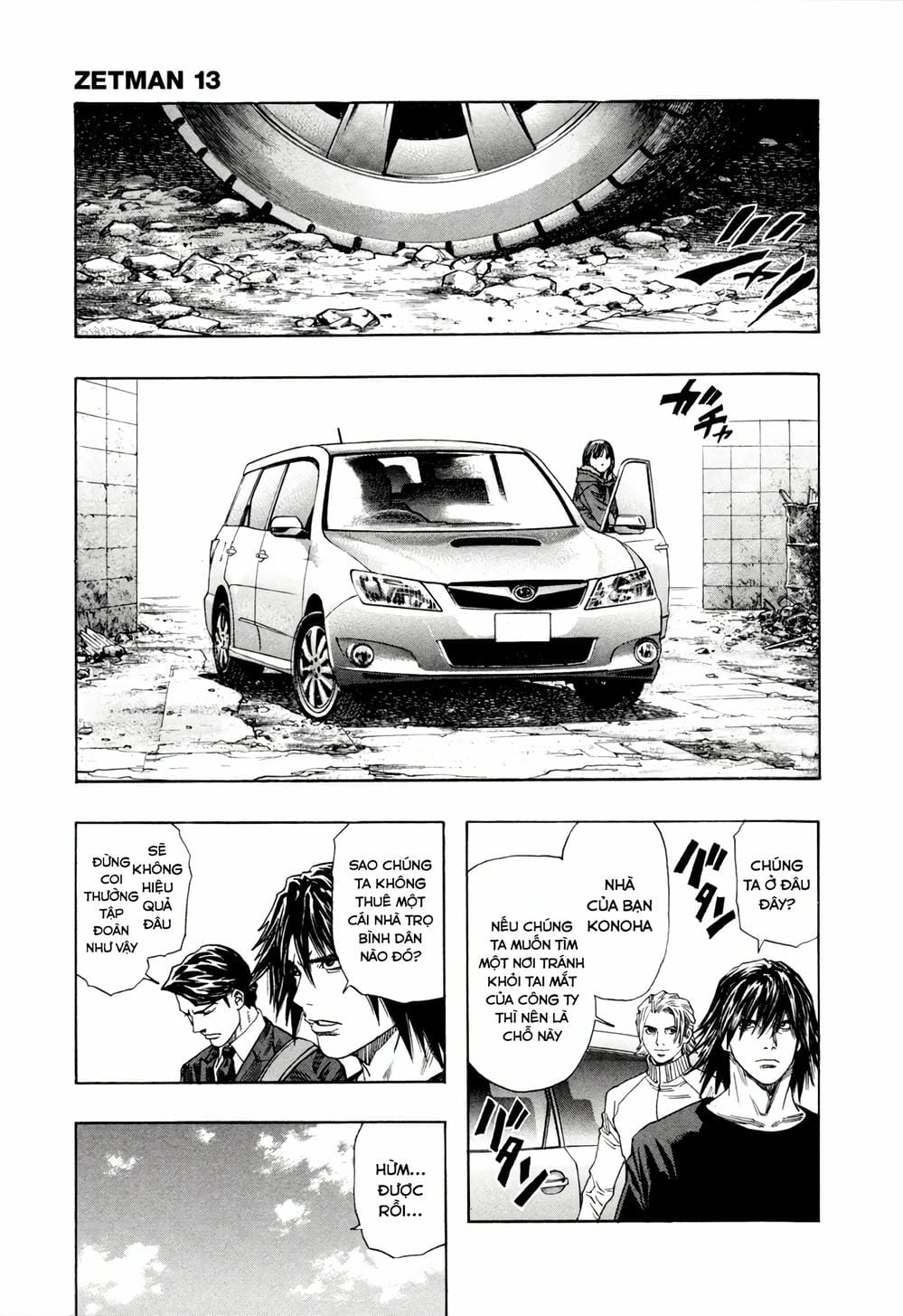 Truyện Tranh Zetman trang 10
