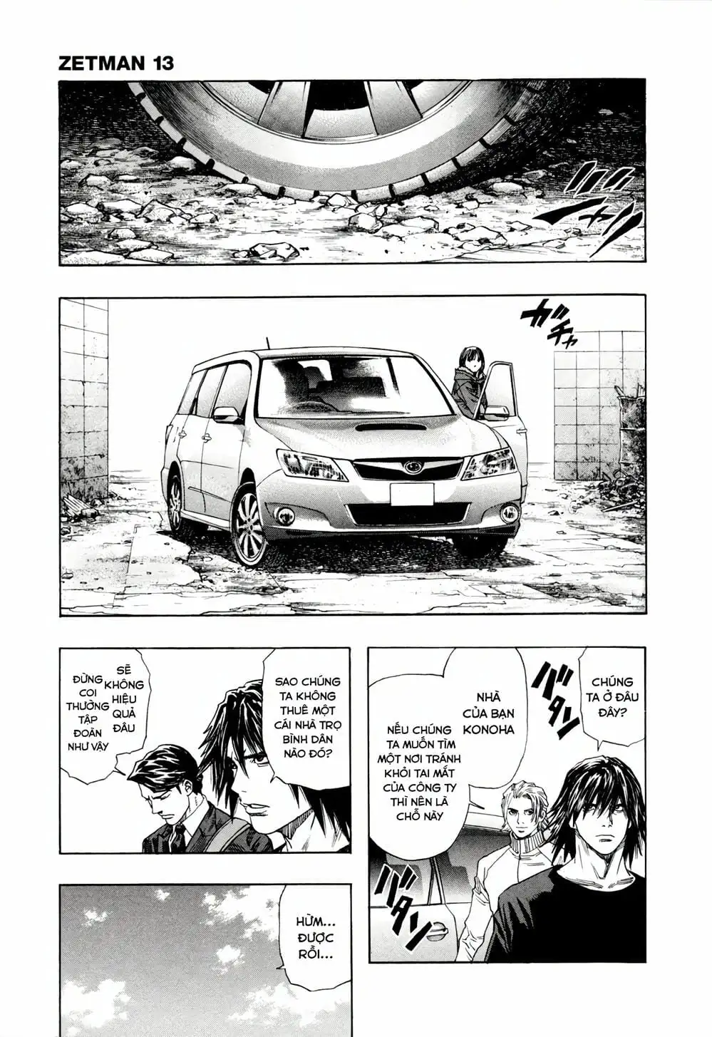 Truyện Tranh Zetman trang 10