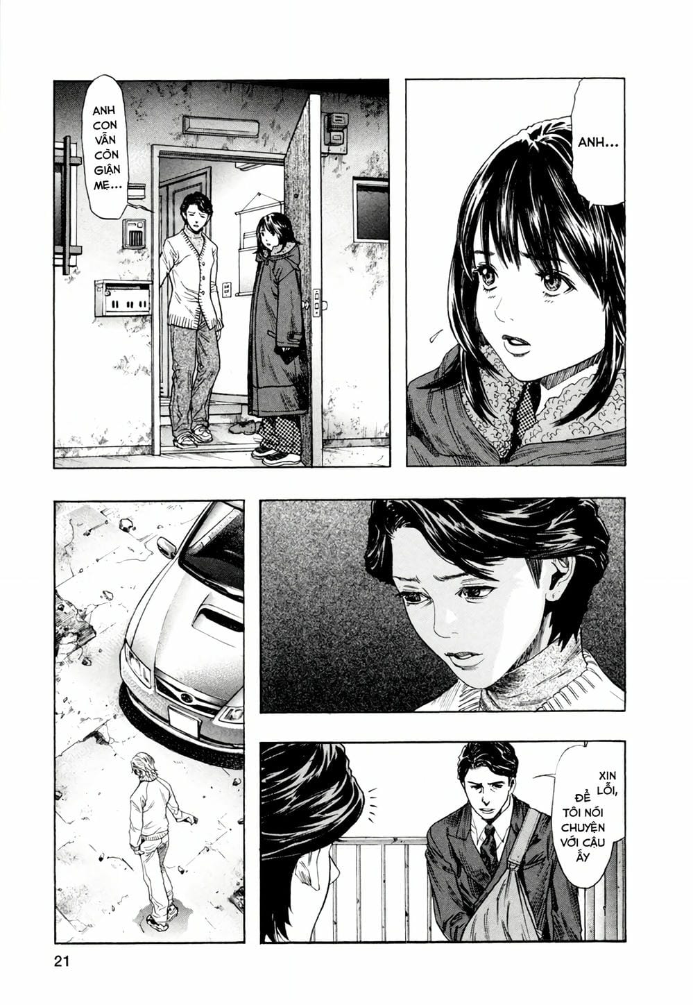 Truyện Tranh Zetman trang 10