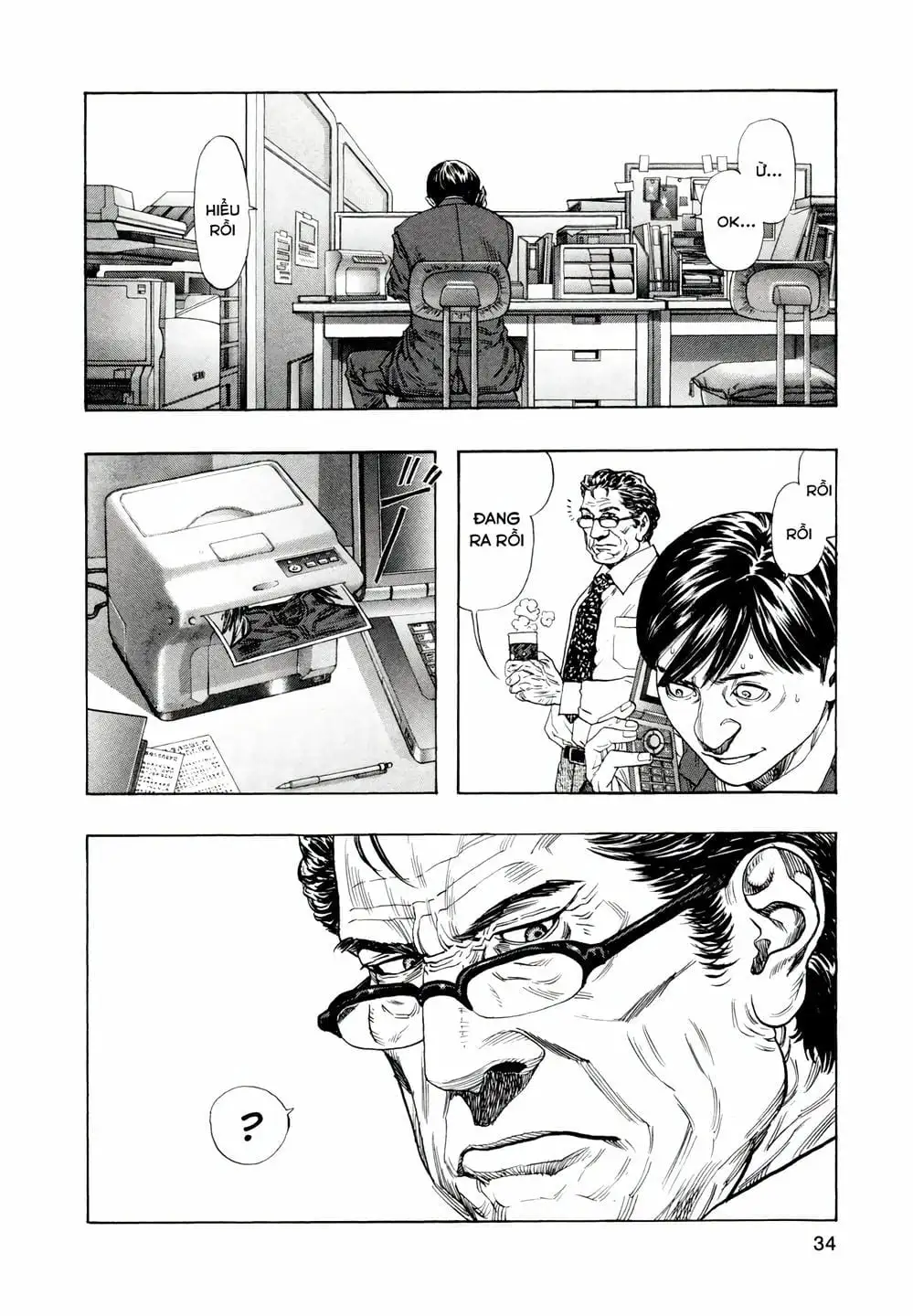 Truyện Tranh Zetman trang 10