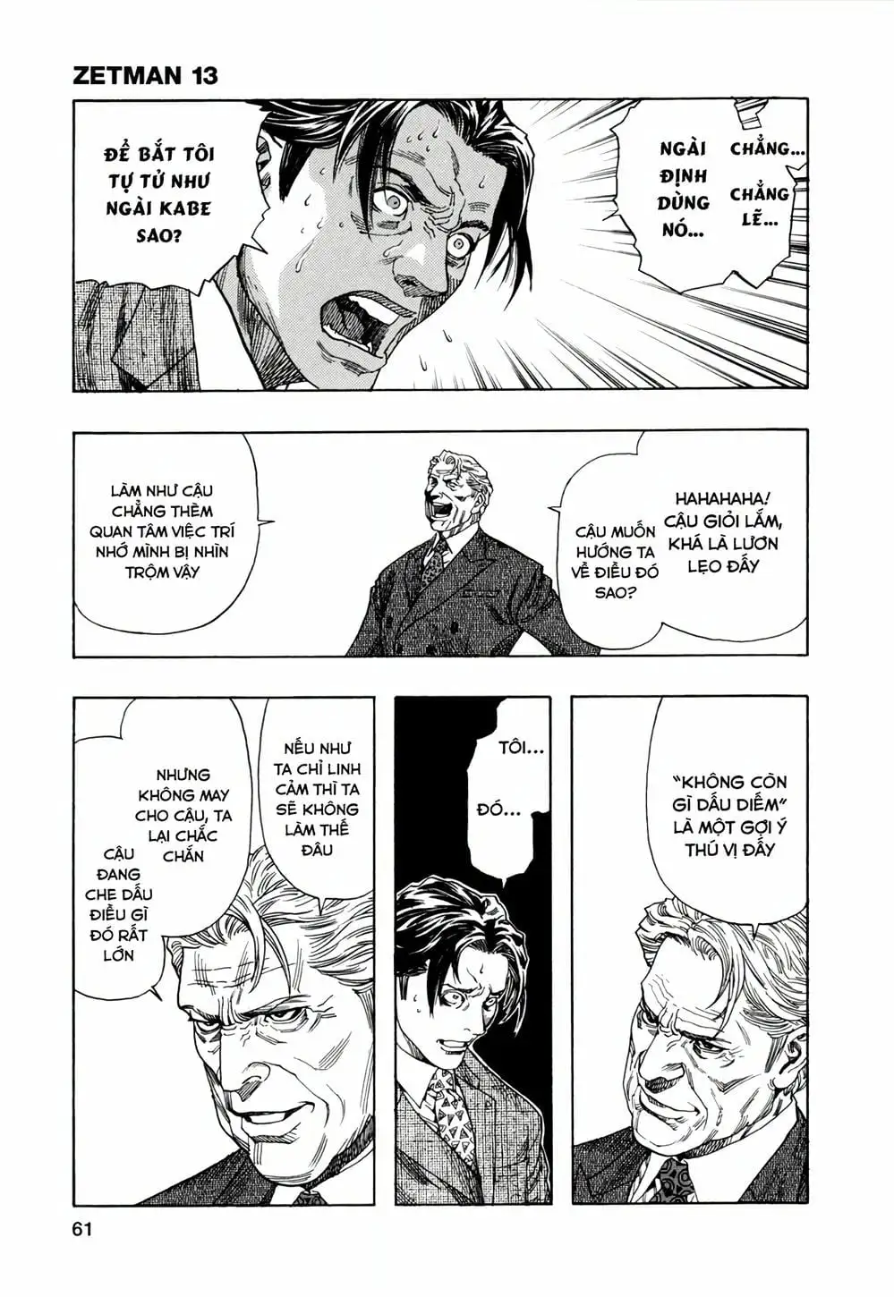 Truyện Tranh Zetman trang 10