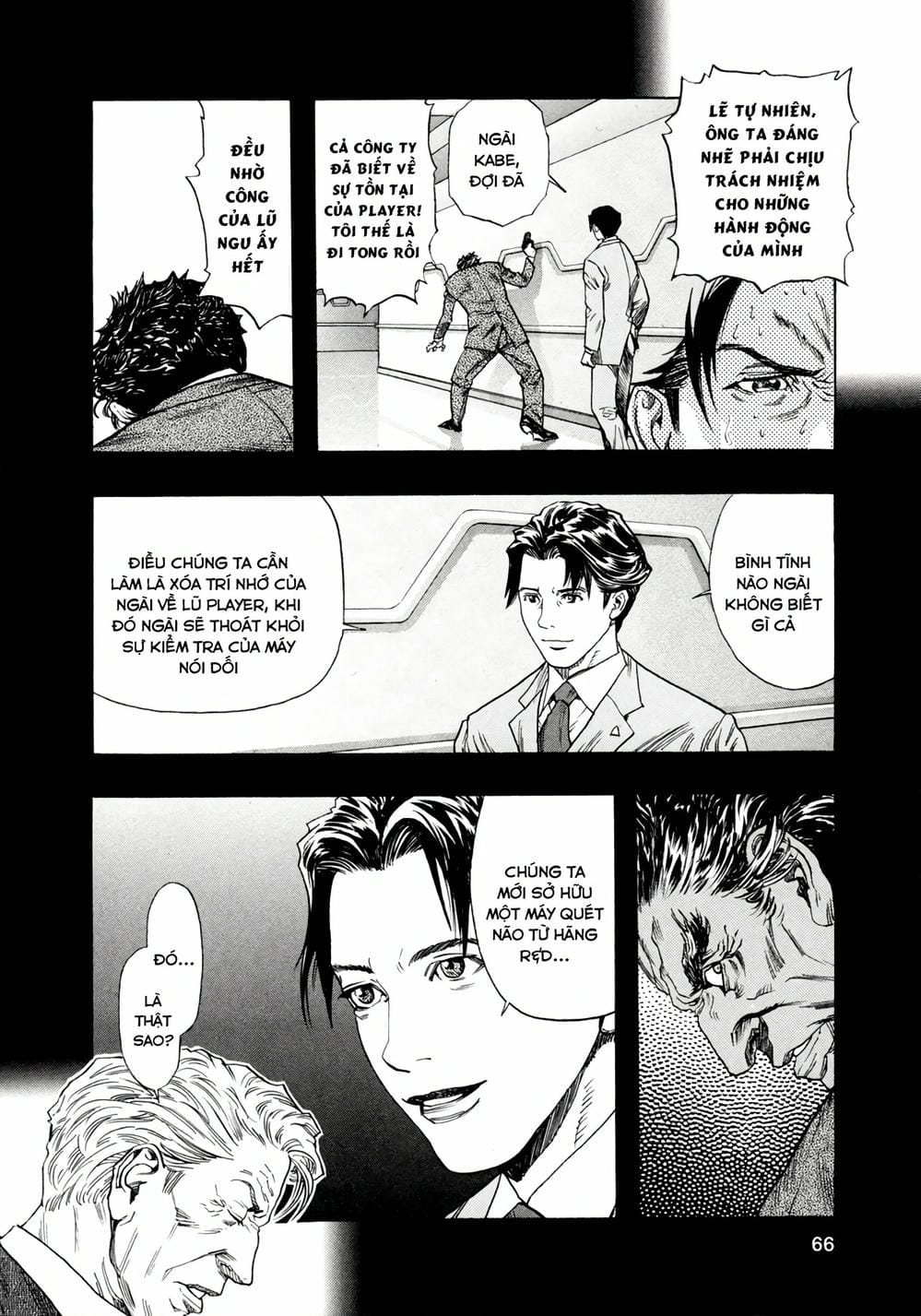 Truyện Tranh Zetman trang 10