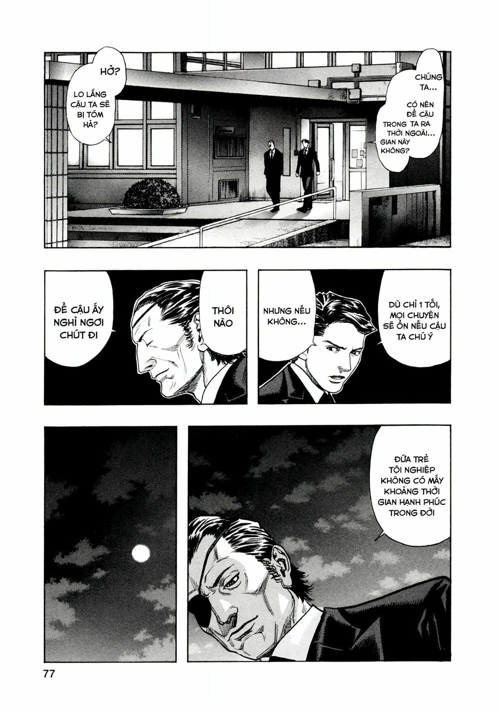 Truyện Tranh Zetman trang 10