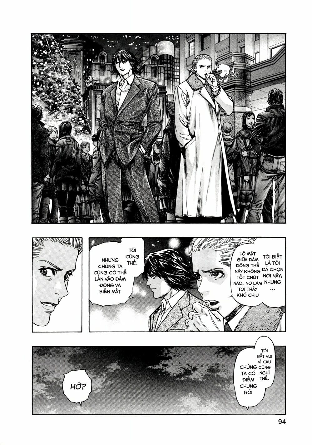 Truyện Tranh Zetman trang 10