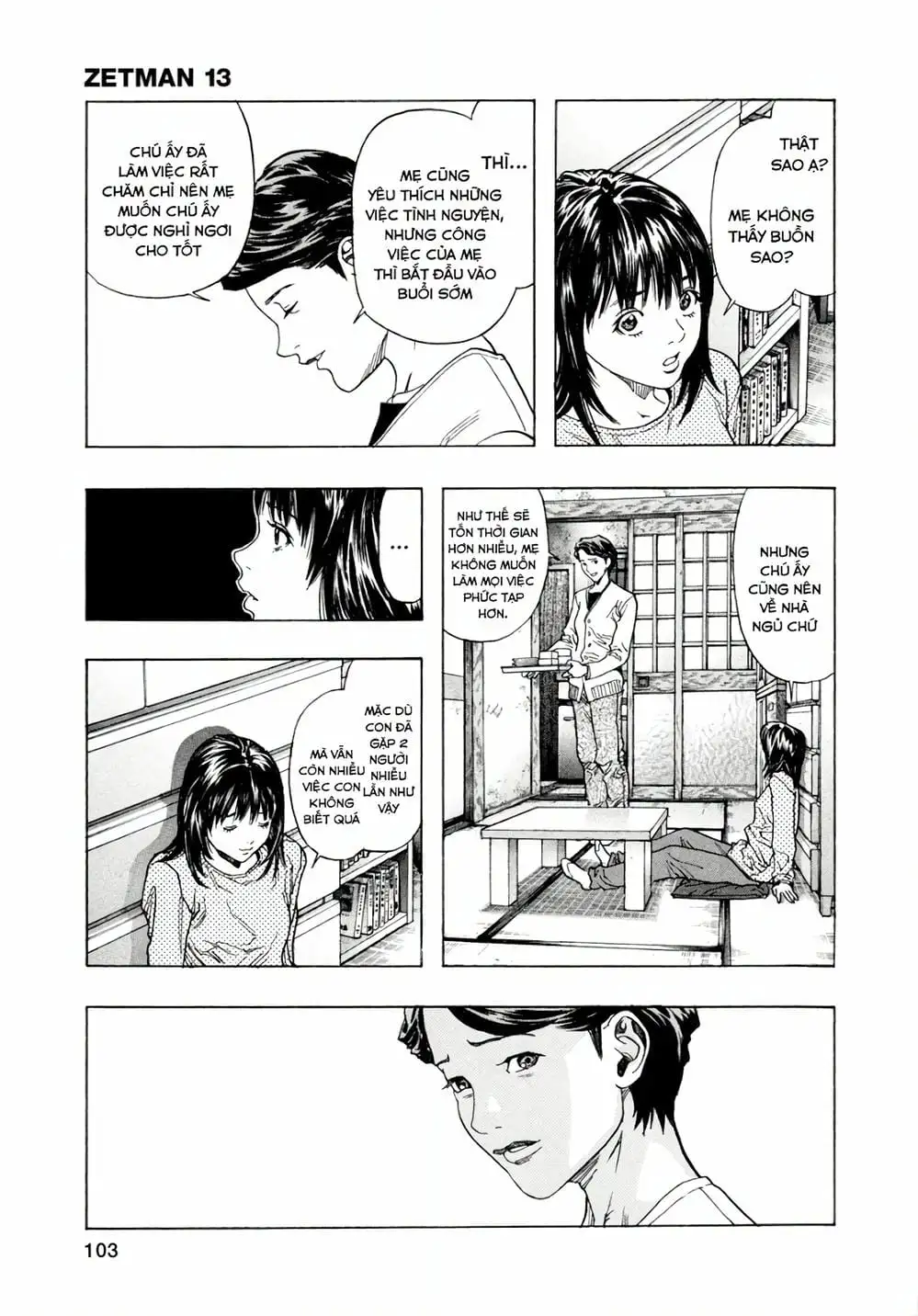 Truyện Tranh Zetman trang 10