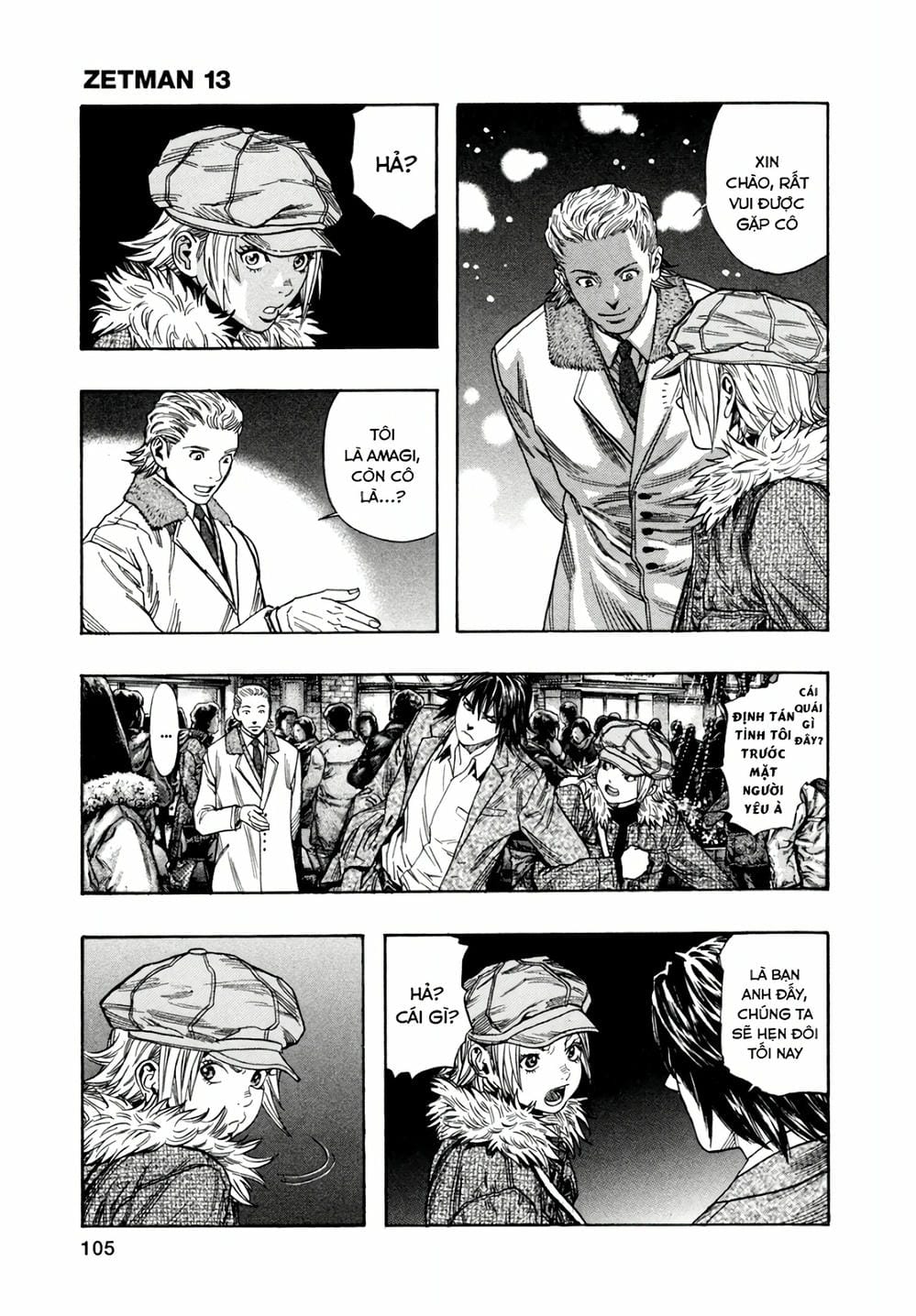 Truyện Tranh Zetman trang 10