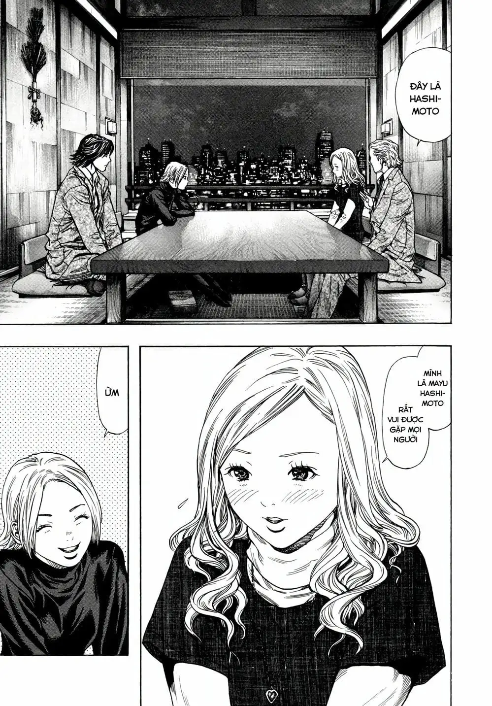 Truyện Tranh Zetman trang 10