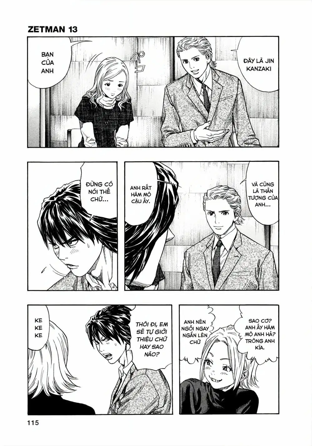 Truyện Tranh Zetman trang 10