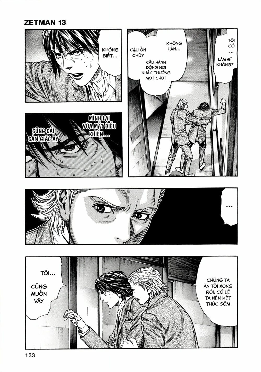 Truyện Tranh Zetman trang 10