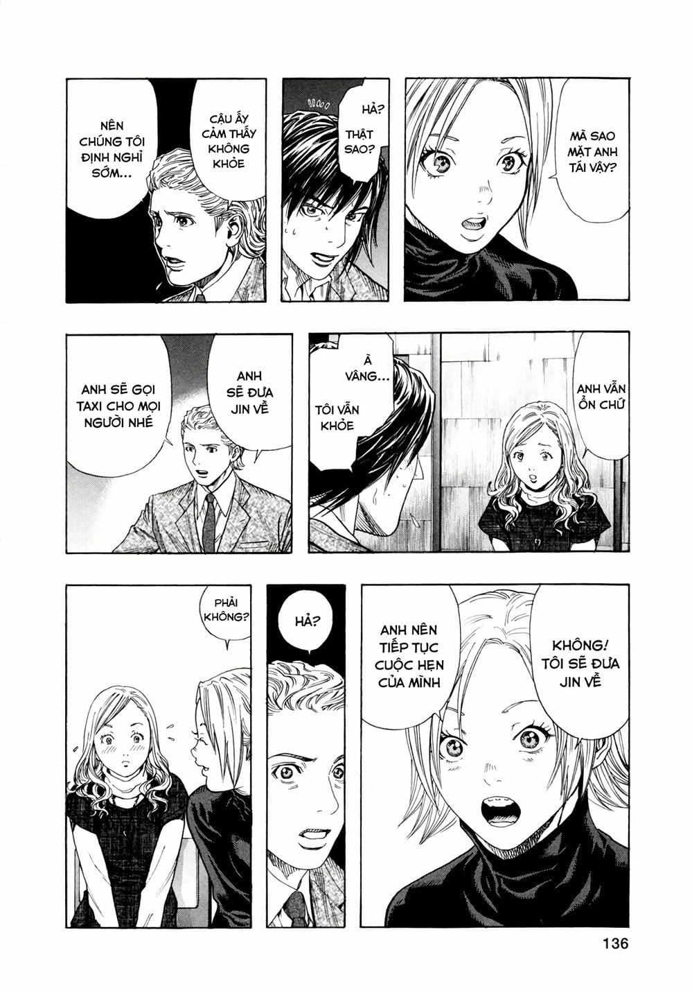 Truyện Tranh Zetman trang 10