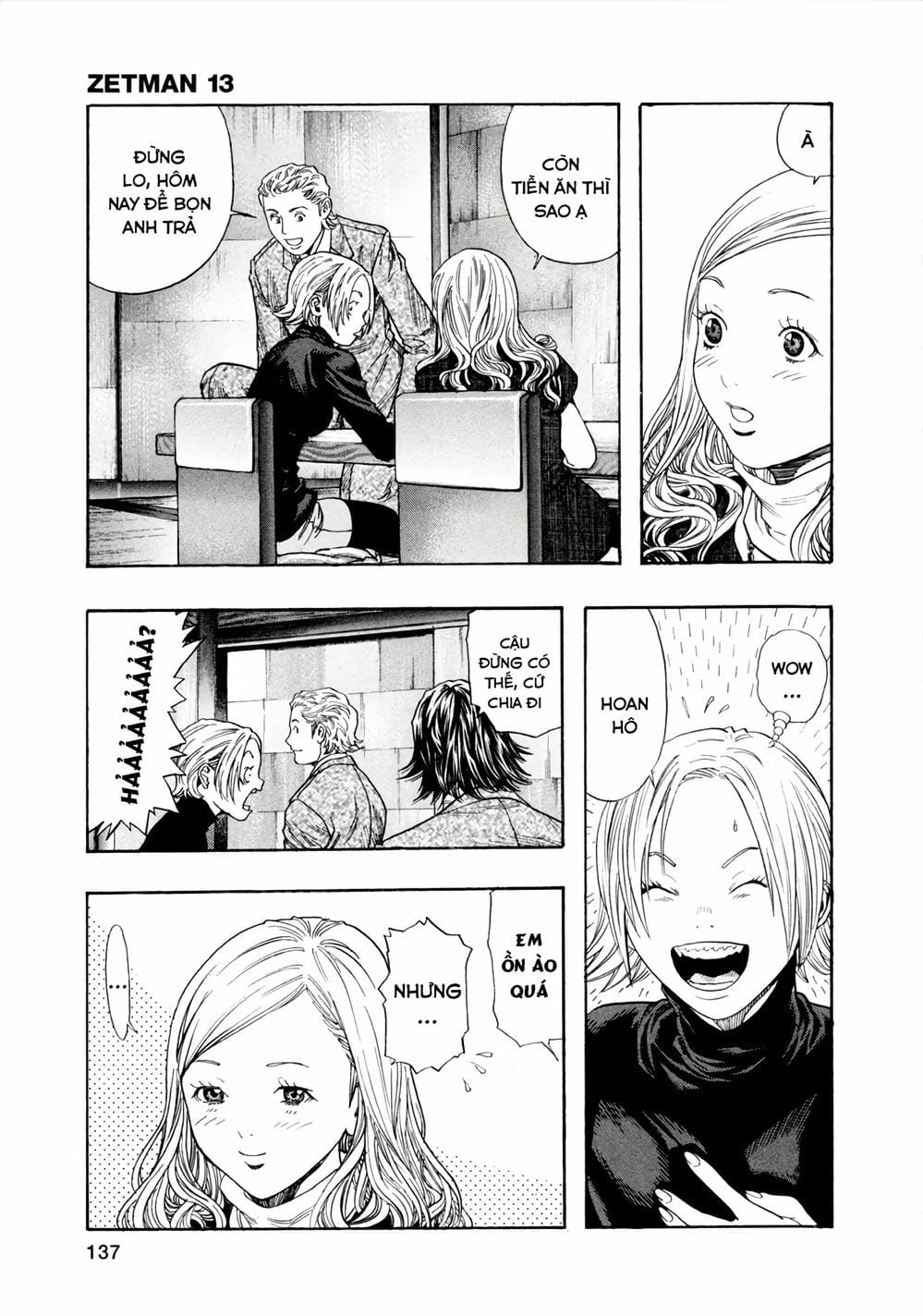 Truyện Tranh Zetman trang 10