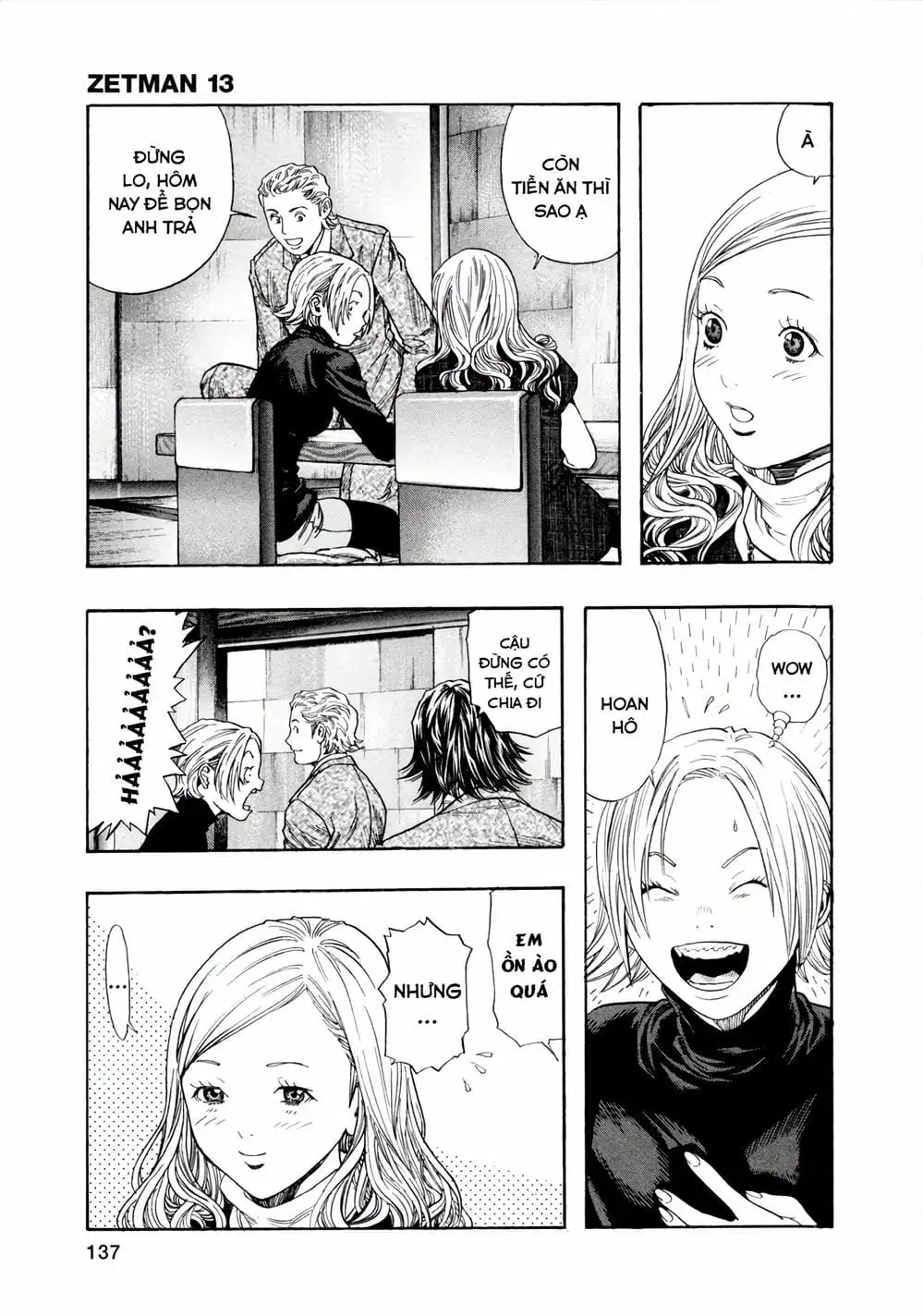 Truyện Tranh Zetman trang 10