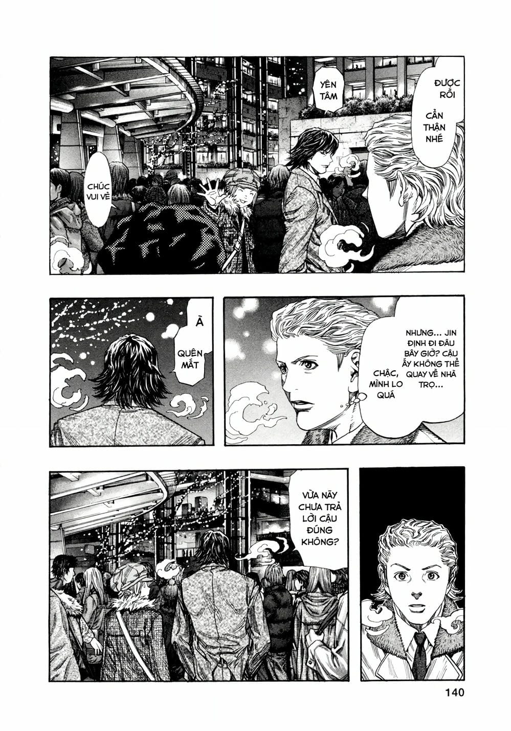 Truyện Tranh Zetman trang 10