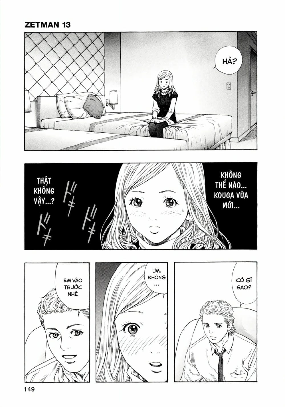 Truyện Tranh Zetman trang 10