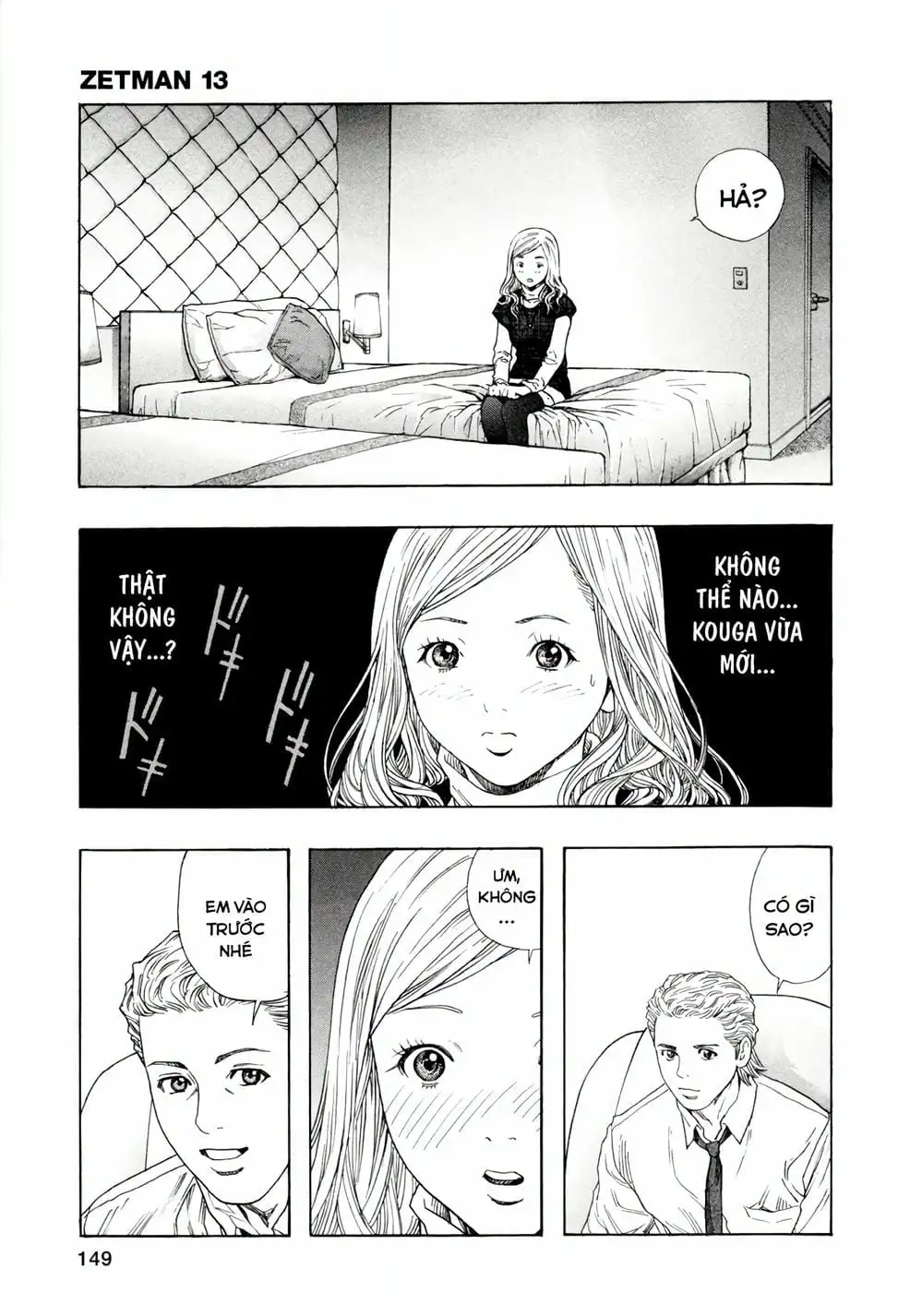 Truyện Tranh Zetman trang 10