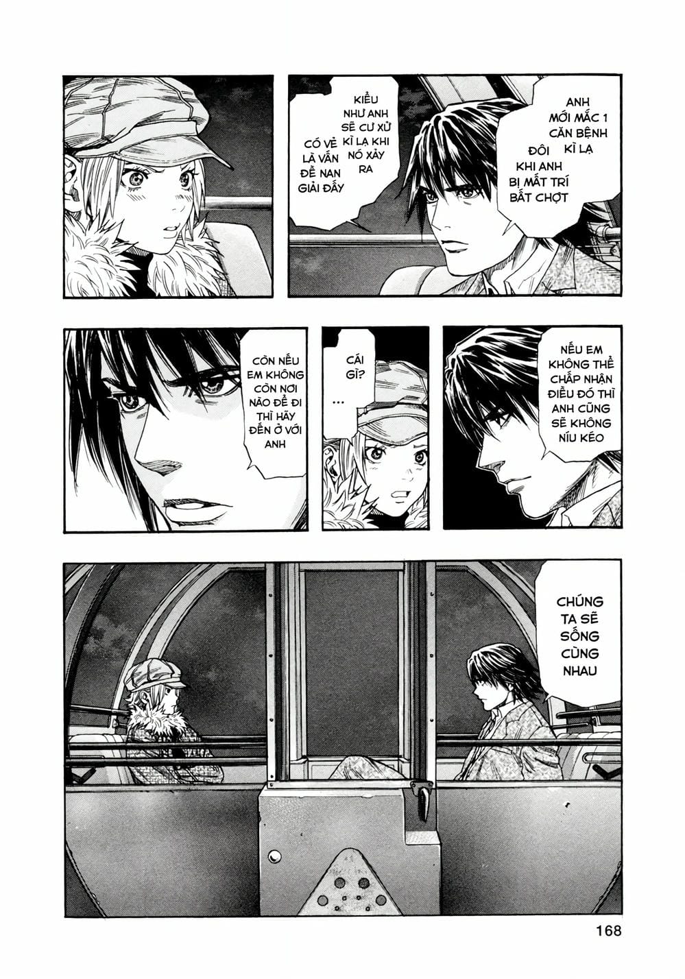 Truyện Tranh Zetman trang 10