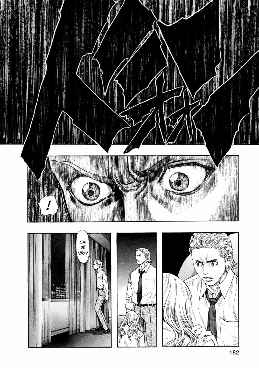 Truyện Tranh Zetman trang 10