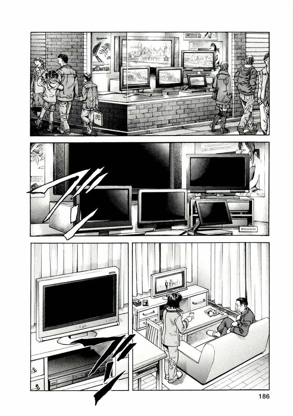 Truyện Tranh Zetman trang 10