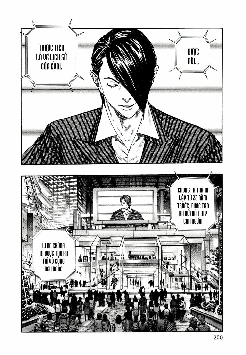 Truyện Tranh Zetman trang 10