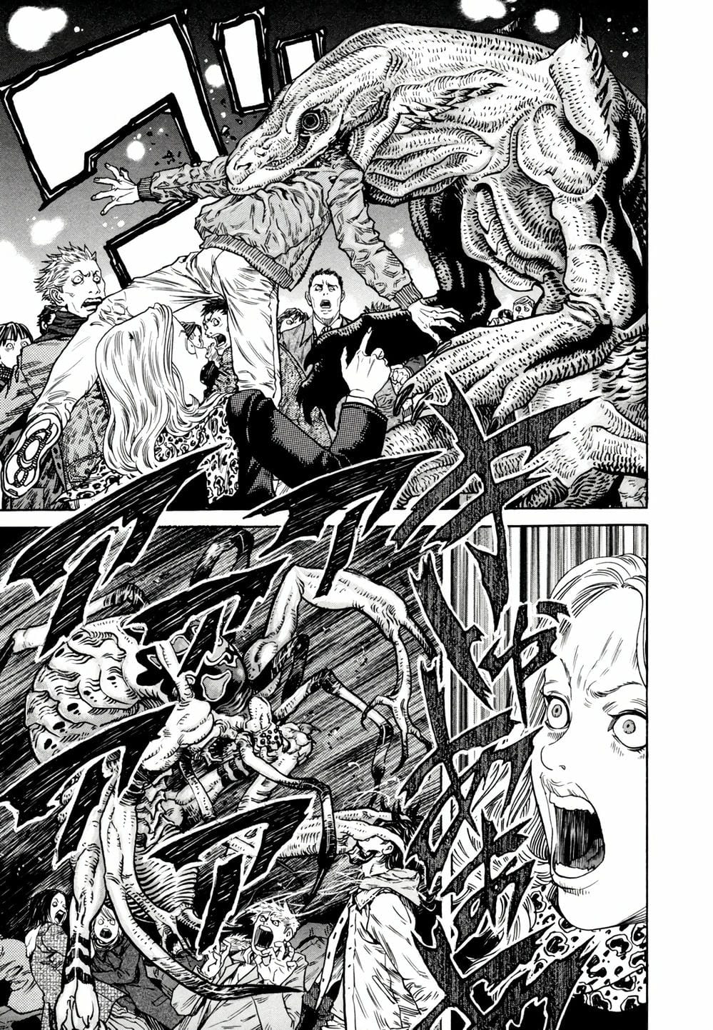 Truyện Tranh Zetman trang 10