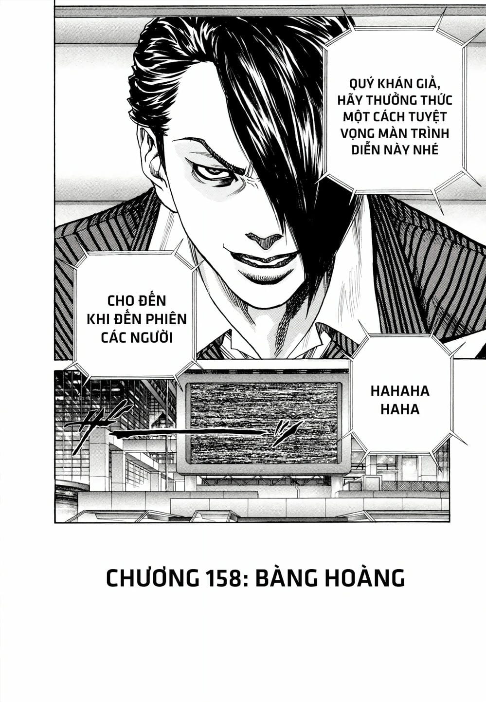 Truyện Tranh Zetman trang 10