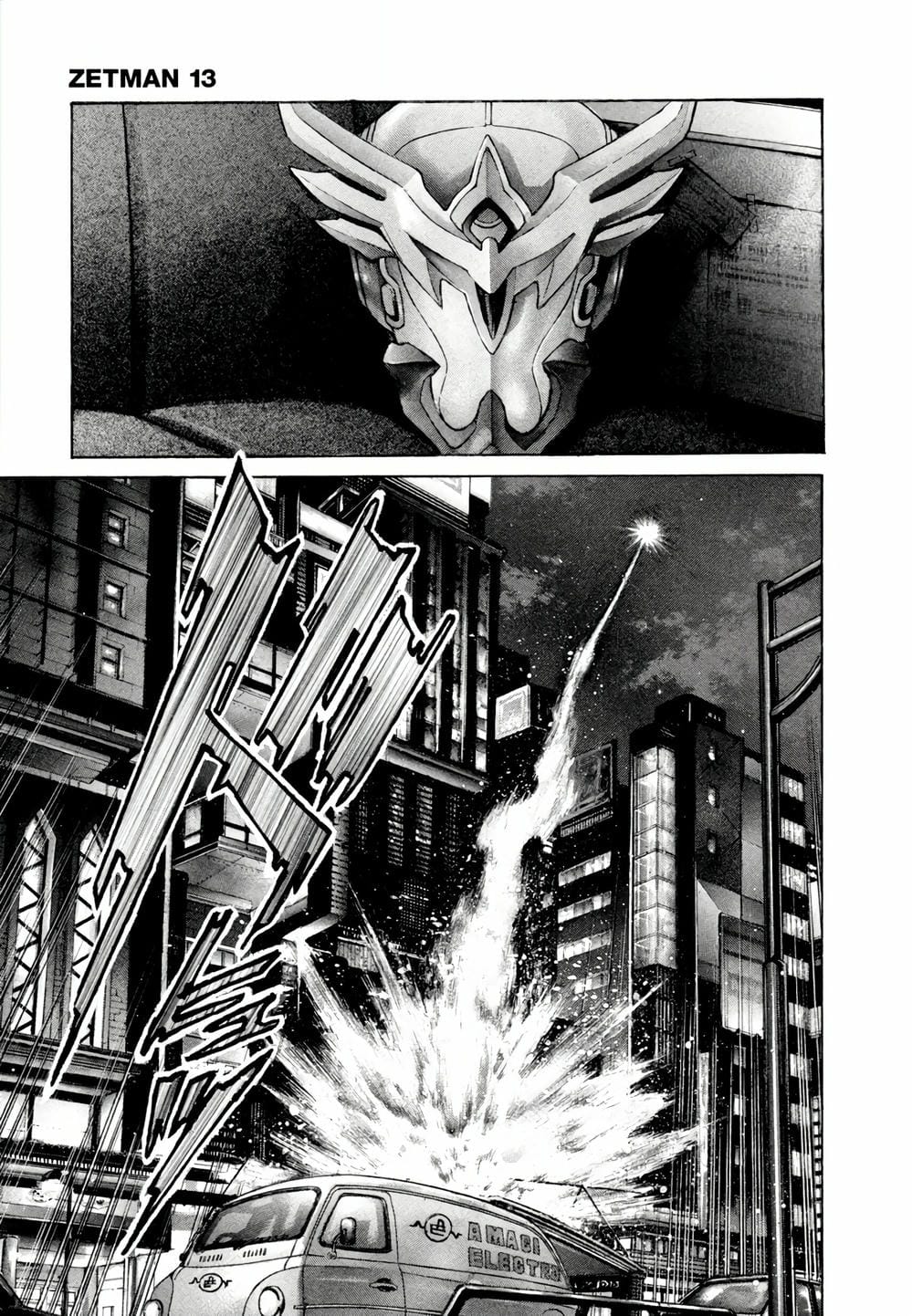 Truyện Tranh Zetman trang 10