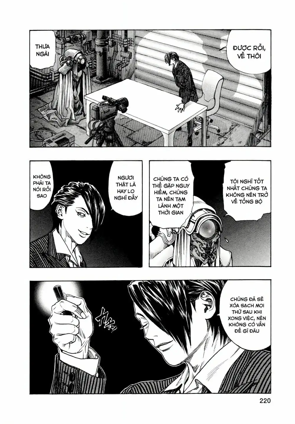 Truyện Tranh Zetman trang 10