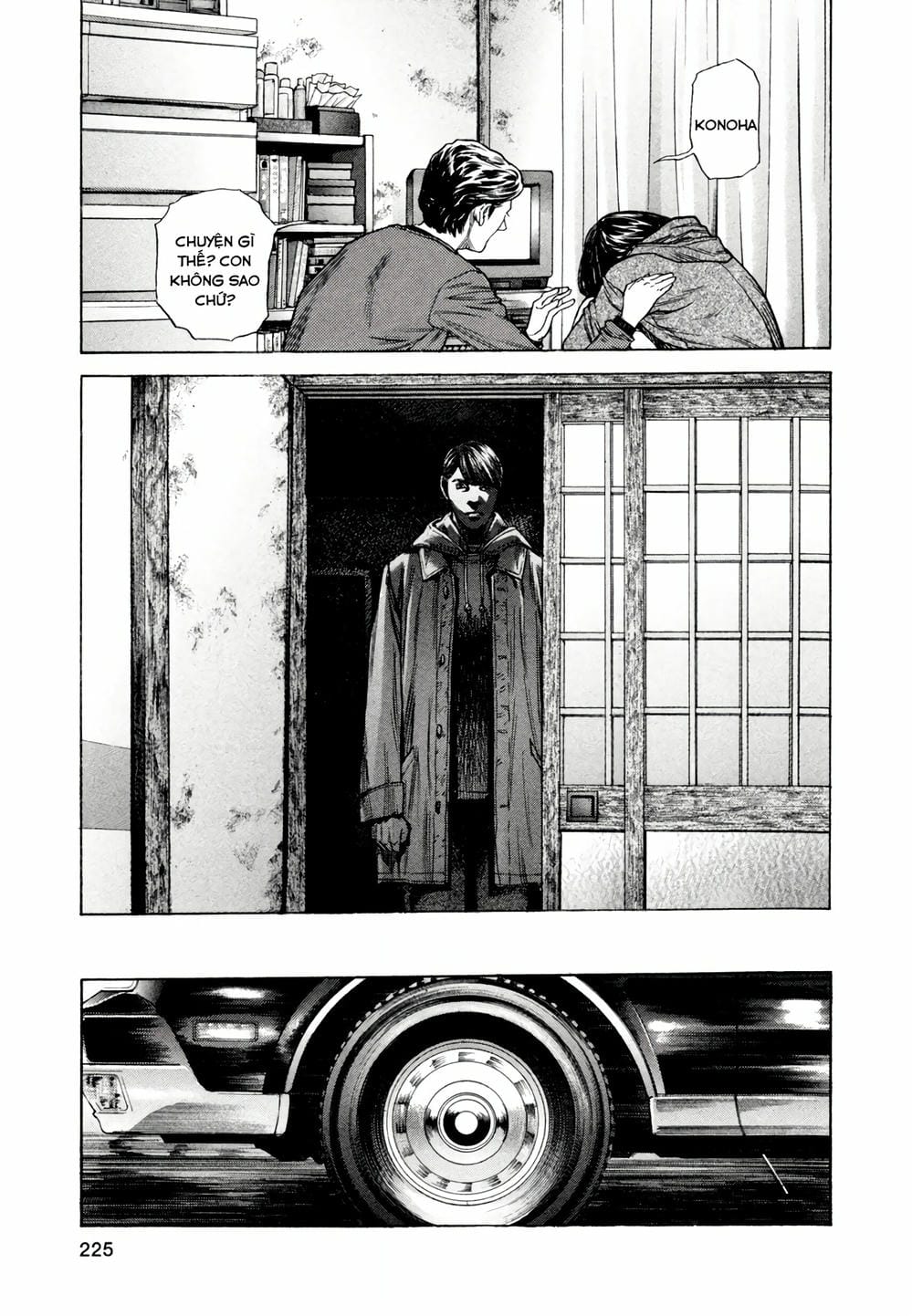 Truyện Tranh Zetman trang 10