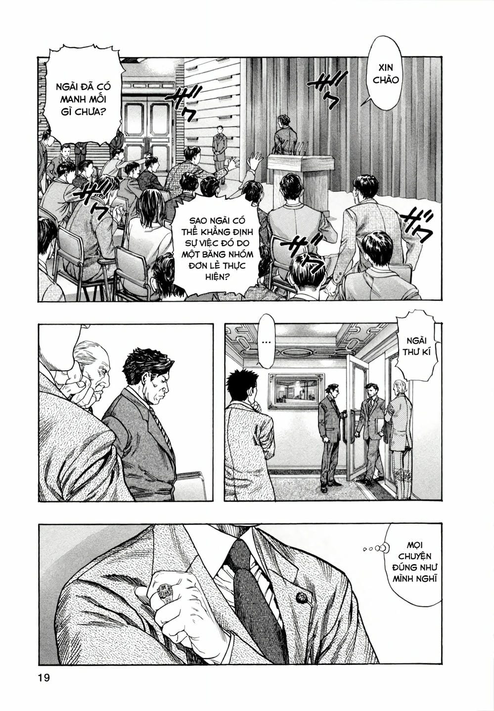 Truyện Tranh Zetman trang 10